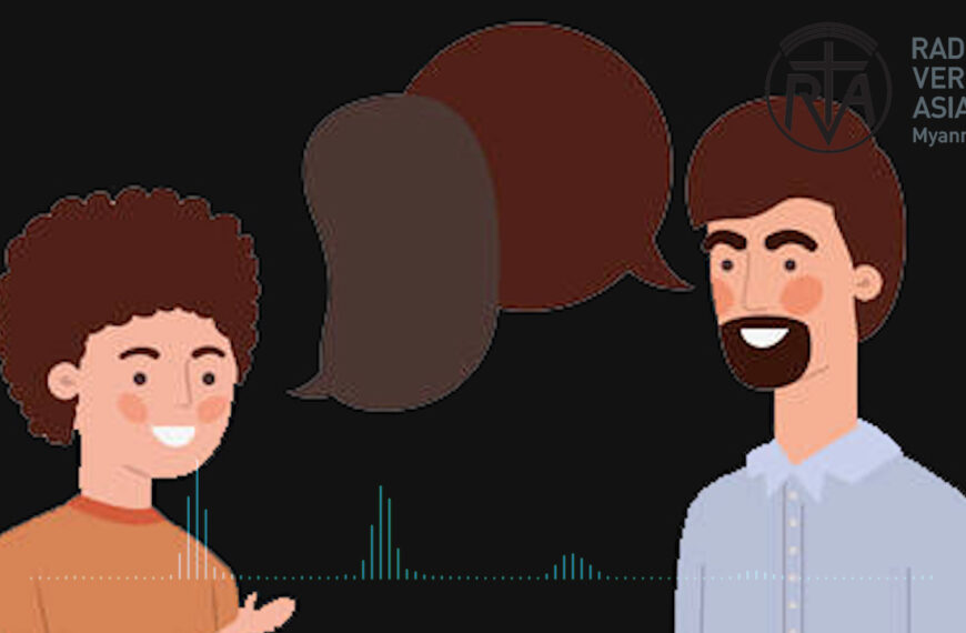 ပြည့်ဝသောသဘောထား