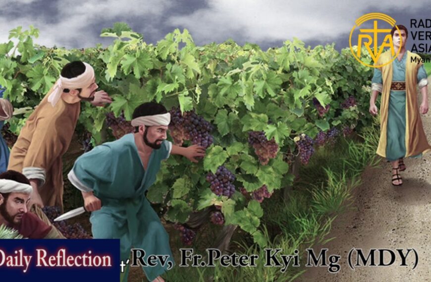 ဖာသာရ် peter ကြည်မောင် (မန္တလေး) ဝါတွင်းကာဒုတိယအပတ်သောကြာနေ့ သြ၀ါဒ မတ်လ ၁၈ ၊ ၂၀၂၂