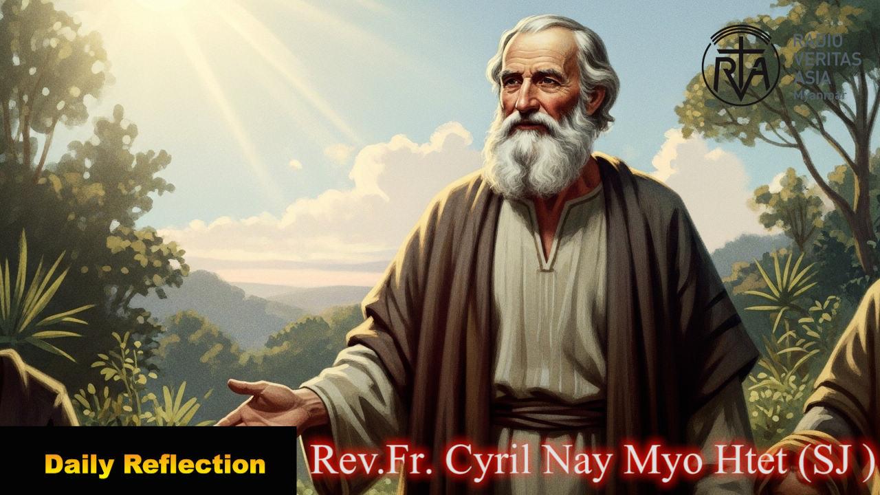 ဖာသာရ် . Cyril Nay Myo Htet (SJ) (၁၅)ကြိမ်မြောက်သာမန်ကာလ ကြာသပတေးနေ့ဩဝါဒ ၁၇၊ ၇၊ ၂၀၂၅