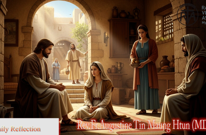 ဖာသာရ် Augustine Tin Maung Htun (မန္တလေးကက်သလစ်ဂိုဏ်းချုပ်သာသနာ) (၁၆)ကြိမ်မြောက်သာမန်ကာလ တနင်္ဂနွေနေ့ဩဝါဒ ၂၀၊ ၇၊ ၂၀၂၅