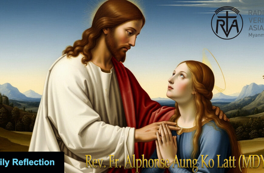 ဖာသာရ် . Alphonse Aung Ko Latt(မန္တလေးကက်သလစ်ဂိုဏ်းချုပ်သာသနာ) (၁၆)ကြိမ်မြောက်သာမန်ကာလ အင်္ဂါနေ့ဩဝါဒ ၂၂၊ ၇၊ ၂၀၂၅
