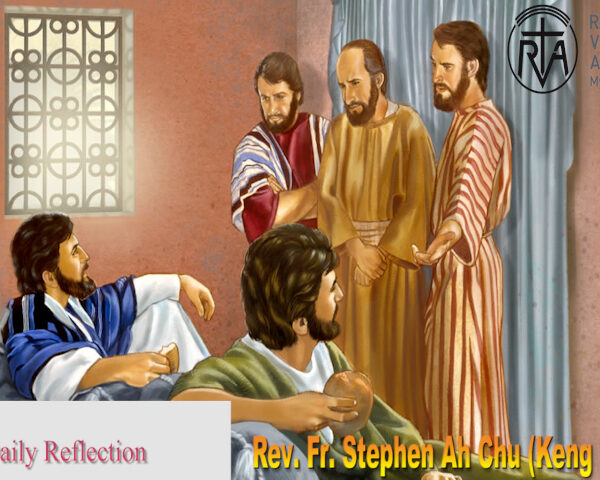 ဖာသာရ် Stephen Ah Chu (ကျိုင်းတုံကက်သလစ်ဂိုဏ်းအုပ်သာသနာ) သာမန်ကာလ (၁၃)ကြိမ်မြောက် စနေနေ့ဩဝါဒ ၅၊ ၇၊ ၂၀၂၅
