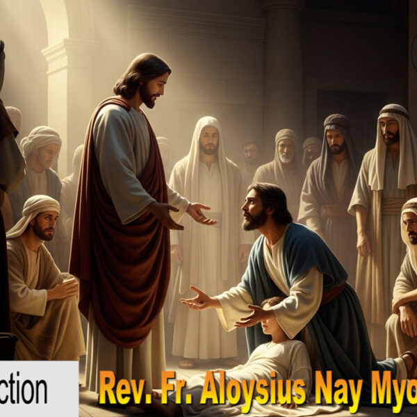 ဖာသာရ် Aloysius Nay Myo Swe (မန္တလေးကက်သလစ်ဂိုဏ်းချုပ်သာသနာ) သာမန်ကာလ (၁၄)ကြိမ်မြောက် တနင်္လာနေ့ဩဝါဒ ၇၊ ၇၊ ၂၀၂၅