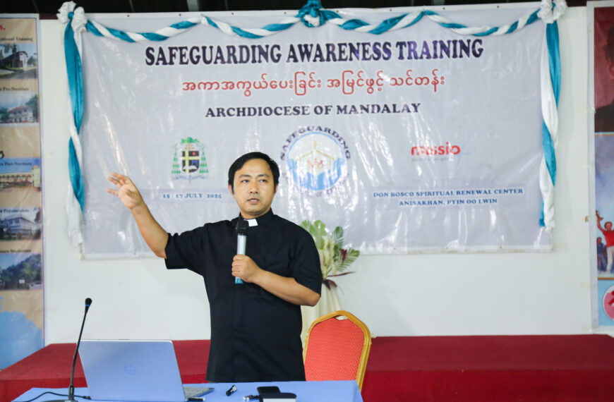 မန္တလေးသာသနာလုံးဆိုင်ရာ ရဟန်းတော်များ၏ Safegurding Awareness Training ( အကာအကွယ် ပေးခြင်းနှင့် အမြင်ဖွင့်သင်တန်း) ကျင်းပ။