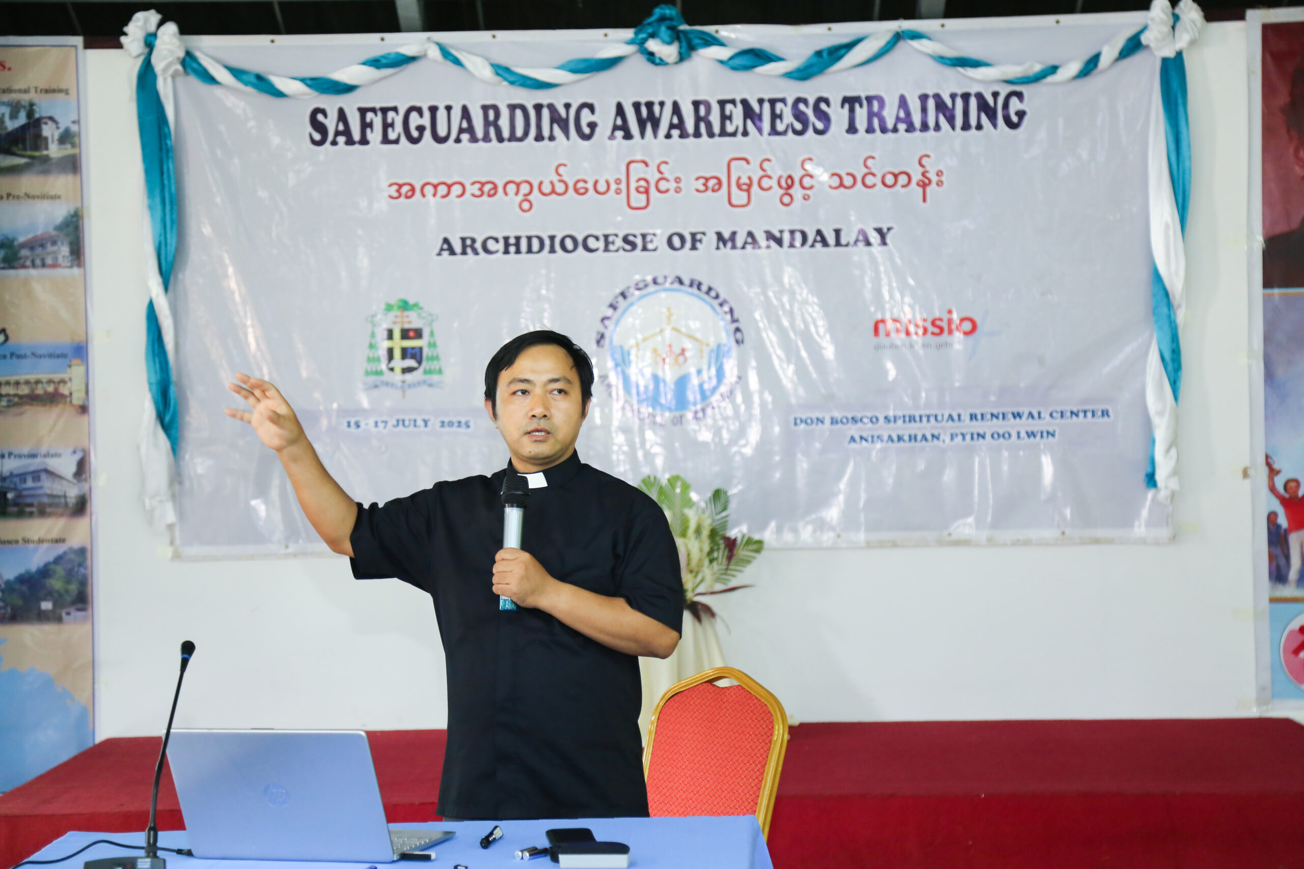 မန္တလေးသာသနာလုံးဆိုင်ရာ ရဟန်းတော်များ၏ Safegurding Awareness Training ( အကာအကွယ် ပေးခြင်းနှင့် အမြင်ဖွင့်သင်တန်း) ကျင်းပ။