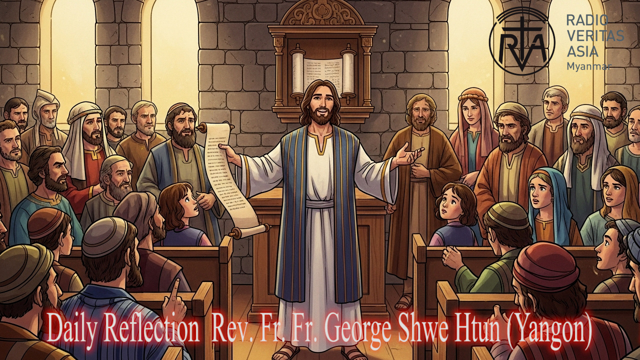 ဖာသာရ် George Shwe Htun(ရန်ကုန်ကက်သလစ်ဂိုဏ်းချုပ်သာသနာ) (၂၂)ကြိမ်မြောက်သာမန်ကာလ တနင်္လာနေ့ဩဝါဒ ၁၊ ၉၊ ၂၀၂၅