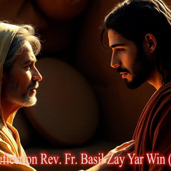 ဖာသာရ် . Basil Zay Yar Win (မန္တလေးကက်သလစ်ဂိုဏ်းချုပ်သာသနာ) (၁၉)ကြိမ်မြောက်သာမန်ကာလ ဗုဒ္ဓဟူးနေ့ဩဝါဒ ၁၃၊ ၈၊ ၂၀၂၅
