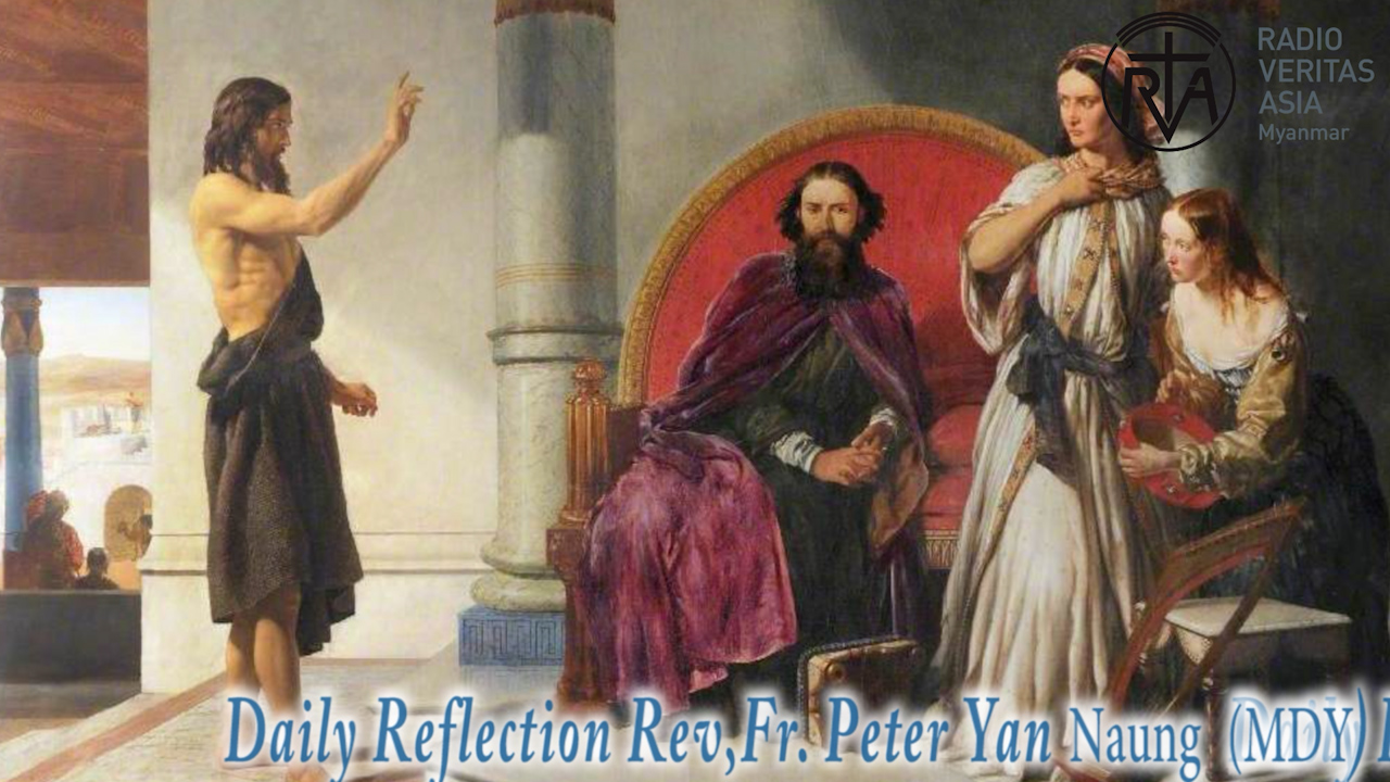 ဖာသာရ် Peter Yan Naung (မန္တလေးကက်သလစ်ဂိုဏ်းချုပ်သာသနာ) (၂၁)ကြိမ်မြောက်သာမန်ကာလ သောကြာနေ့ဩဝါဒ ၂၉၊ ၈၊ ၂၀၂၅