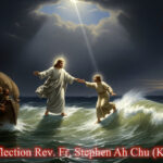 ဖာသာရ်Stephen Ah Chu (ကျိုင်းတုံကက်သလစ်ဂိုဏ်းအုပ်သာသနာ) (၁၈)ကြိမ်မြောက်သာမန်ကာလ အင်္ဂါနေ့ဩဝါဒ ၅၊ ၈၊ ၂၀၂၅