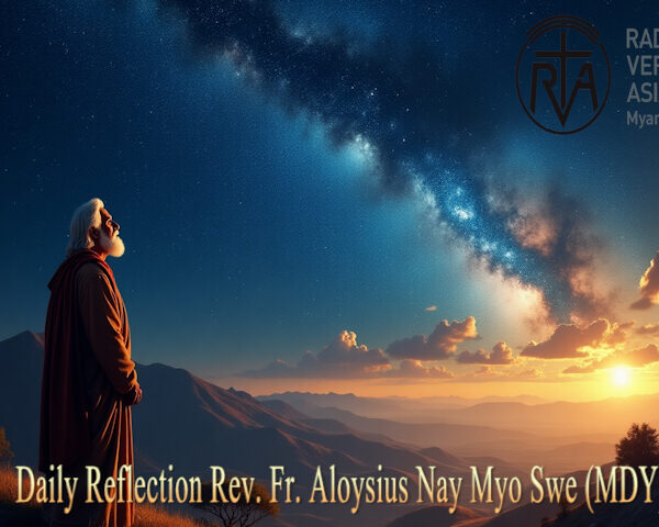ဖာသာရ် Aloysius Nay Myo Swe (မန္တလေးကက်သလစ်ဂိုဏ်းချုပ်သာသနာ) (၁၈)ကြိမ်မြောက်သာမန်ကာလ စနေနေ့ဩဝါဒ ၉၊ ၈၊ ၂၀၂၅