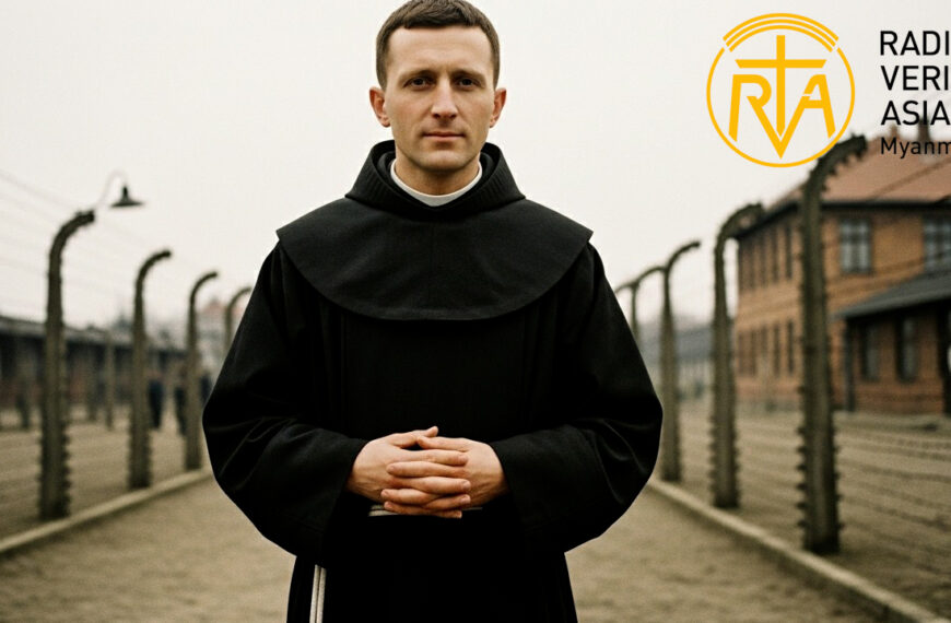 ရဟန္တာ မက်ဆီမီလီယံကိုဘေး