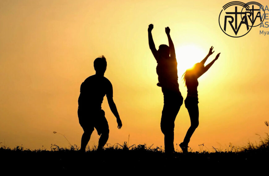 ဘဝစာမေးပွဲ