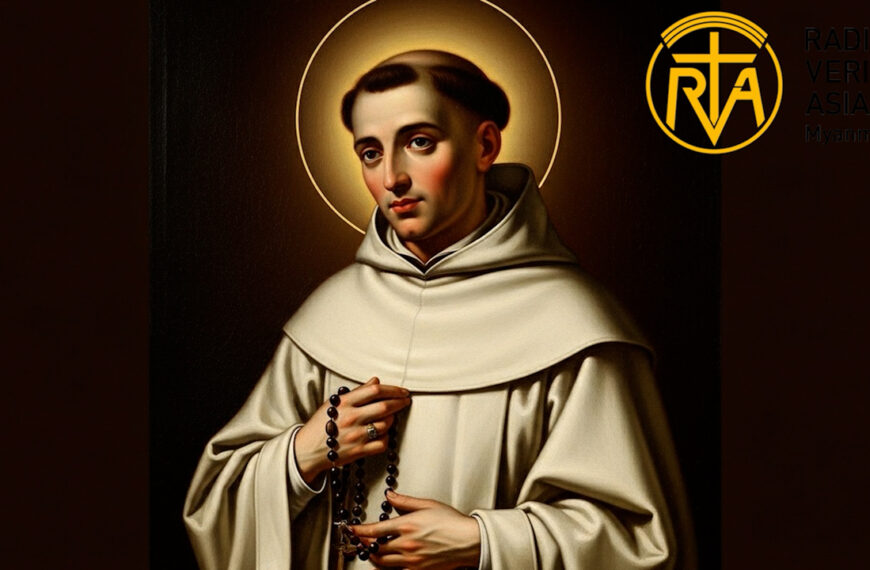 ရဟန္တာ ဒေါမိနစ်