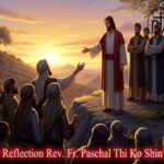 ဖာသာရ် Paschal Thi Ko Shin (SDB)(၂၃)ကြိမ်မြောက်သာမန်ကာလ ဗုဒ္ဓဟူးနေ့ဩဝါဒ ၁၀၊ ၉၊ ၂၀၂၅