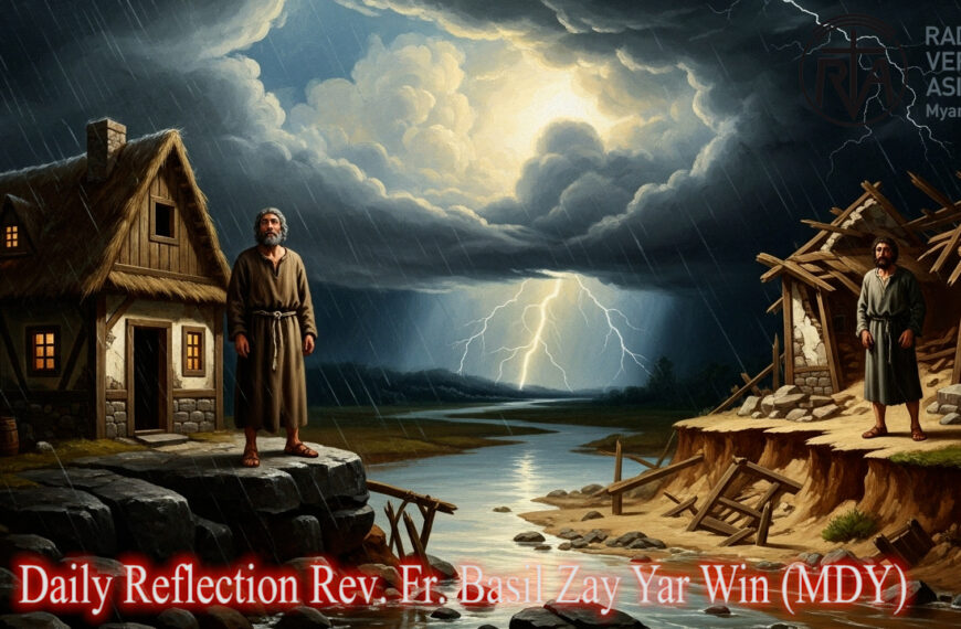 ဖာသာရ် Basil Zay Yar Win (မန္တလေးကက်သလစ်ဂိုဏ်းချုပ်သာသနာ) (၂၃)ကြိမ်မြောက်သာမန်ကာလ စနေနေ့ဩဝါဒ ၁၃၊ ၉၊ ၂၀၂၅