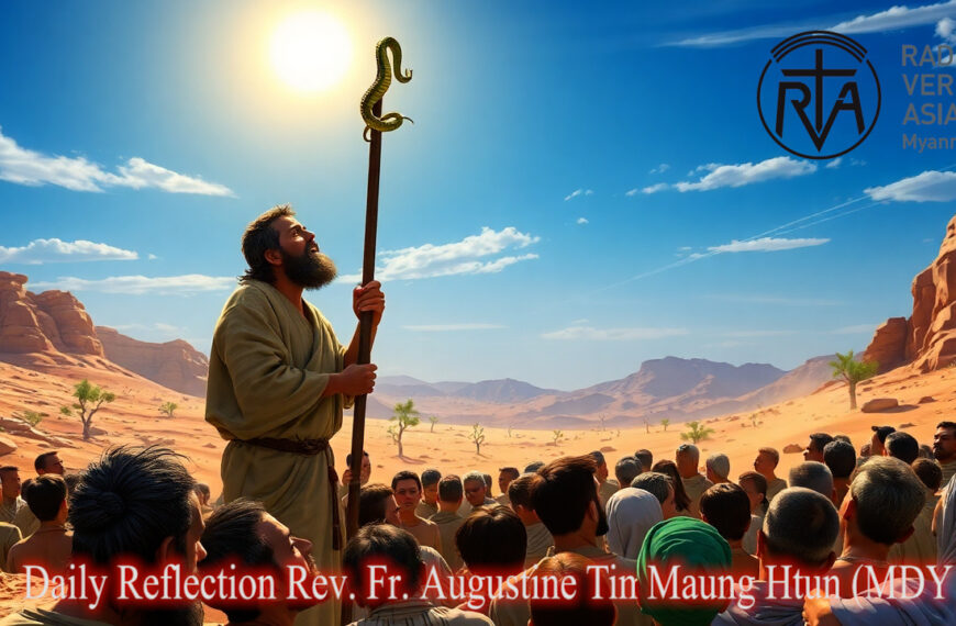 ဖာသာရ် Augustine Tin Maung Htun (မန္တလေးကက်သလစ်ဂိုဏ်းချုပ်သာသနာ) ကရူစူးလက်ဝါးကပ်တိုင်ပွဲ တနင်္ဂနွေနေ့ဩဝါဒ ၁၄၊ ၉၊ ၂၀၂၅