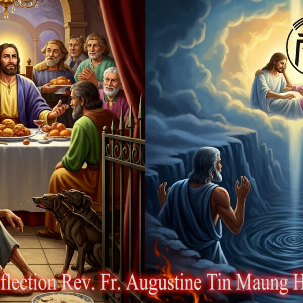 ဖာသာရ် Augustine Tin Maung Htun (မန္တလေးကက်သလစ်ဂိုဏ်းချုပ်သာသနာ) (၂၆)ကြိမ်မြောက်သာမန်ကာလ တနင်္ဂနွေနေ့ဩဝါဒ ၂၈၊ ၉၊ ၂၀၂၅