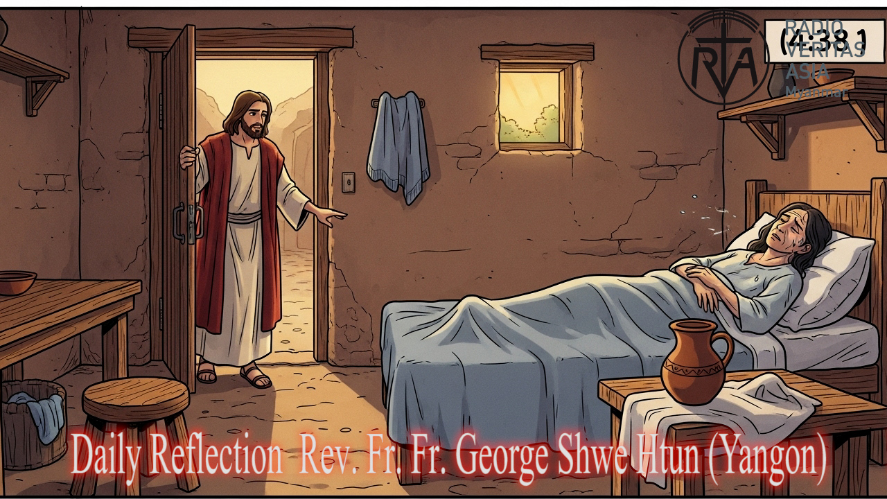 ဖာသာရ် George Shwe Htun(ရန်ကုန်ကက်သလစ်ဂိုဏ်းချုပ်သာသနာ) (၂၂)ကြိမ်မြောက်သာမန်ကာလ ဗုဒ္ဓဟူးနေ့ဩဝါဒ ၃၊ ၉၊ ၂၀၂၅