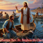 ဖာသာရ် Stephen Ah Chu(ကျိုင်းတုံကက်သလစ်ဂိုဏ်းအုပ်သာသနာ) (၂၂)ကြိမ်မြောက်သာမန်ကာလ ကြာသပတေးနေ့ဩဝါဒ ၄၊ ၉၊ ၂၀၂၅