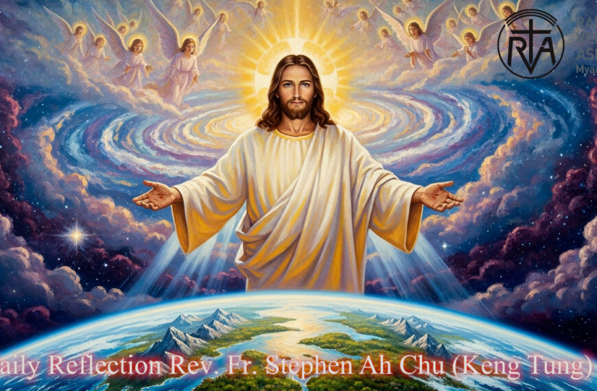 ဖာသာရ် Stephen Ah Chu(ကျိုင်းတုံကက်သလစ်ဂိုဏ်းအုပ်သာသနာ) (၂၂)ကြိမ်မြောက်သာမန်ကာလ သောကြာနေ့ဩဝါဒ ၅၊ ၉၊ ၂၀၂၅