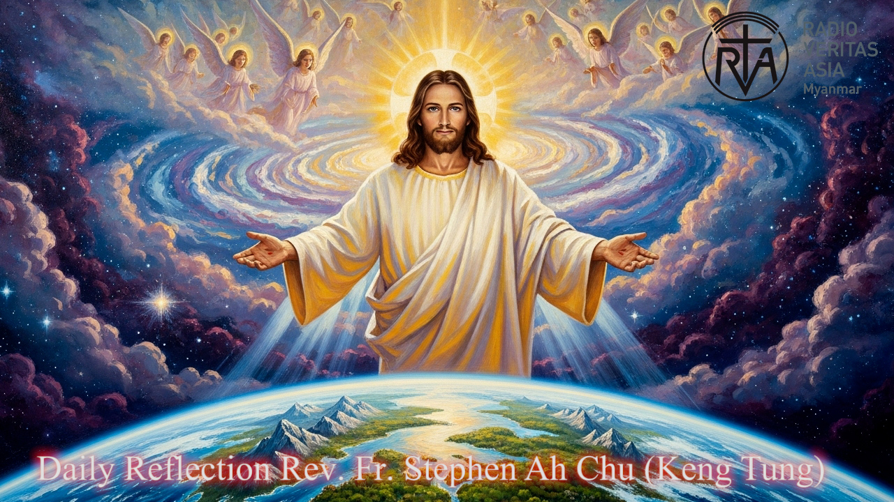 ဖာသာရ် Stephen Ah Chu(ကျိုင်းတုံကက်သလစ်ဂိုဏ်းအုပ်သာသနာ) (၂၂)ကြိမ်မြောက်သာမန်ကာလ သောကြာနေ့ဩဝါဒ ၅၊ ၉၊ ၂၀၂၅