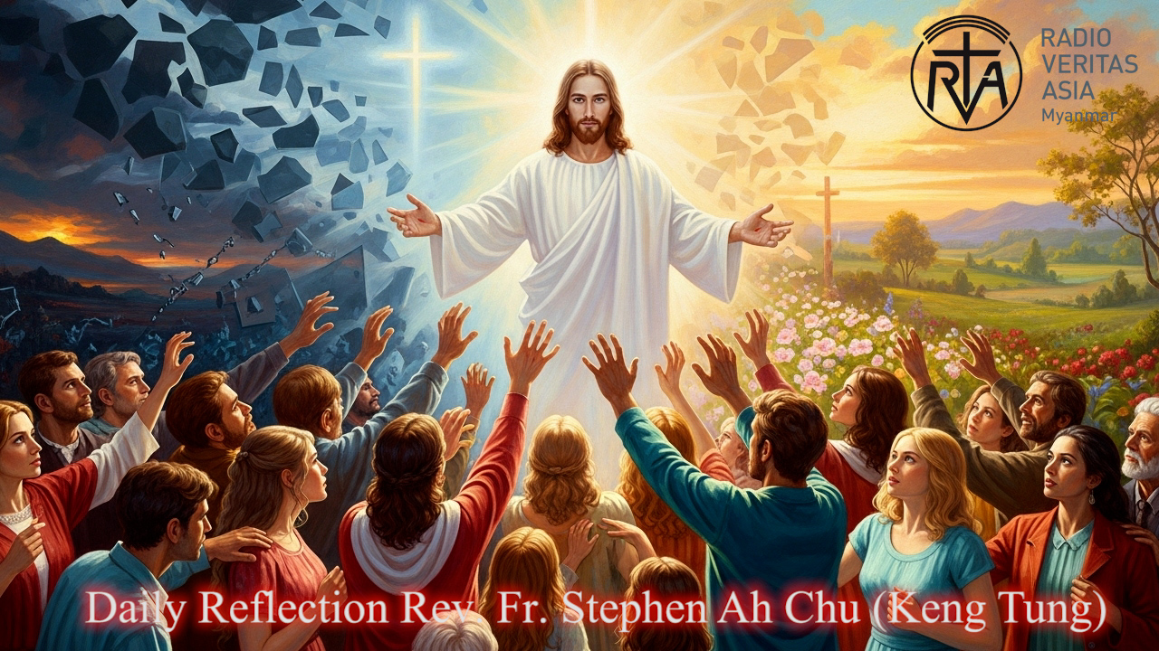 ဖာသာရ် Stephen Ah Chu (ကျိုင်းတုံကက်သလစ်ဂိုဏ်းအုပ်သာသနာ) (၂၂)ကြိမ်မြောက်သာမန်ကာလ စနေနေ့ဩဝါဒ ၆၊ ၉၊ ၂၀၂၅