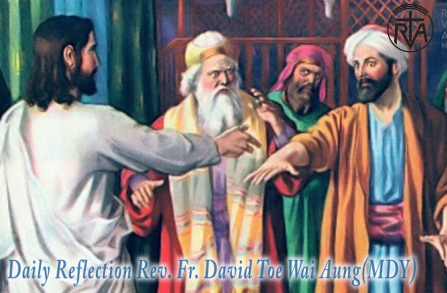 ဖာသာရ် David တိုး‌‌‌ဝေအောင် (မန္တလေး) သာမာန်ကာလဒုတိယပတ် ဗုဒ္ဓဟူးန့ ဩဝါဒ ဇန်နဝါရီလ ၁၉၊ ၁ ၊ ၂၀၂၂