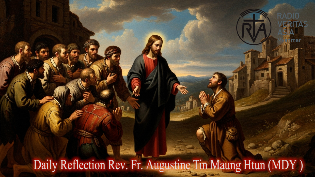 ဖာသာရ် Augustine Tin Maung Htun (မန္တလေးကက်သလစ်ဂိုဏ်းချုပ်သာသနာ) (၂၈)ကြိမ်မြောက်သာမန်ကာလ တနင်္ဂနွေနေ့ဩဝါဒ ၁၂၊ ၁၀၊ ၂၀၂၅