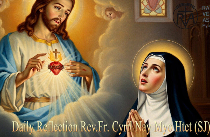 ဖာသာရ် . Cyril Nay Myo Htet SJ (၂၈)ကြိမ်မြောက်သာမန်ကာလ ကြာသပတေးနေ့ဩဝါဒ ၁၆၊ ၁၀၊ ၂၀၂၅
