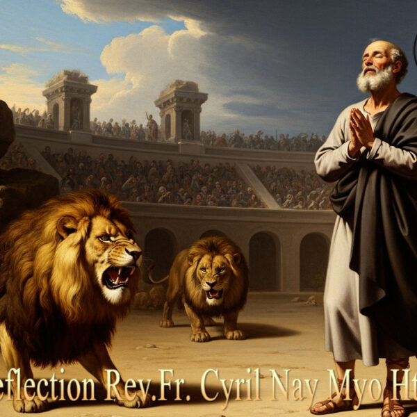 ဖာသာရ် Cyril Nay Myo Htet SJ (၂၈)ကြိမ်မြောက်သာမန်ကာလ သောကြာနေ့ဩဝါဒ ၁၇၊ ၁၀၊ ၂၀၂၅