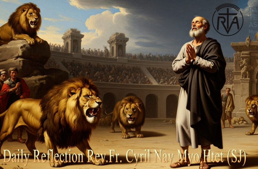 ဖာသာရ် Cyril Nay Myo Htet SJ (၂၈)ကြိမ်မြောက်သာမန်ကာလ သောကြာနေ့ဩဝါဒ ၁၇၊ ၁၀၊ ၂၀၂၅