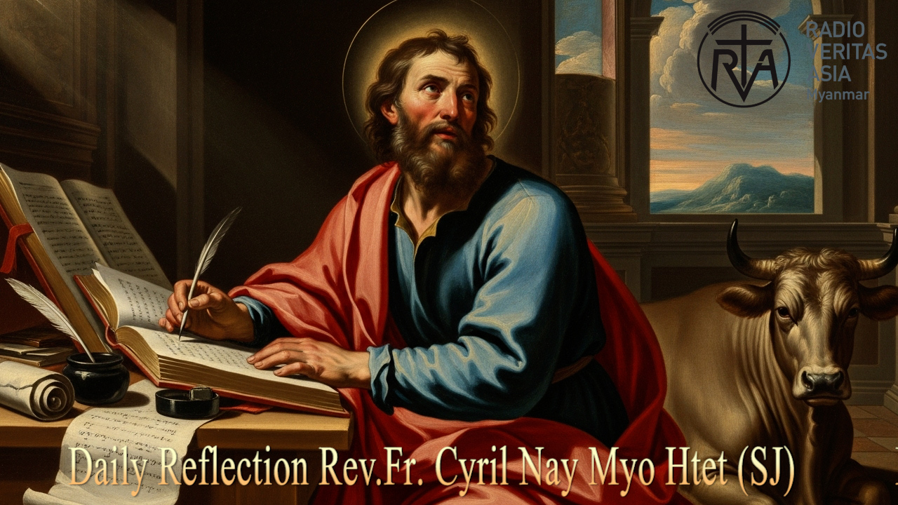 ဖာသာရ် Cyril Nay Myo Htet SJ (၂၈)ကြိမ်မြောက်သာမန်ကာလ စနေနေ့ဩဝါဒ ၁၈၊ ၁၀၊ ၂၀၂၅