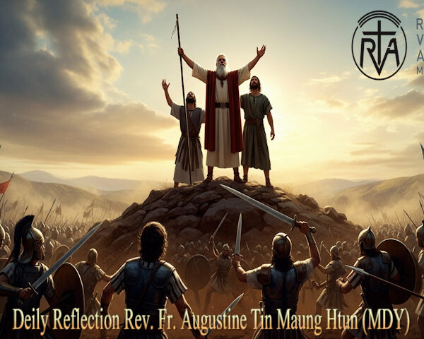 ဖာသာရ် Augustine Tin Maung Htun (မန္တလေးကက်သလစ်ဂိုဏ်းချုပ်သာသနာ) (၂၉)ကြိမ်မြောက်သာမန်ကာလ တနင်္ဂနွေနေ့ဩဝါဒ ၁၉၊ ၁၀၊ ၂၀၂၅