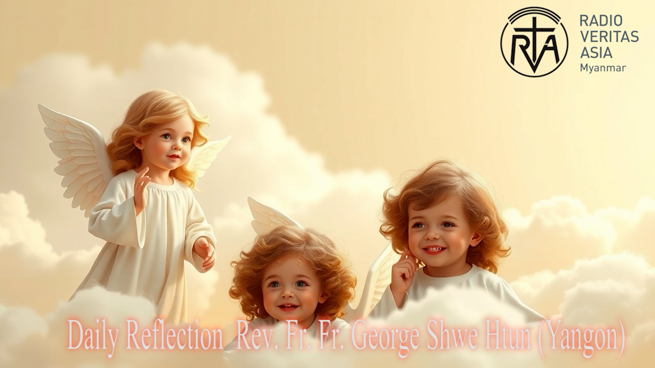 ဖာသာရ် George Shwe Htun (ရန်ကုန်ကက်သလစ်ဂိုဏ်းချုပ်သာသနာ) (၂၆)ကြိမ်မြောက်သာမန်ကာလ ကြာသပတေးနေ့ဩဝါဒ ၂၊ ၁၀၊ ၂၀၂၅