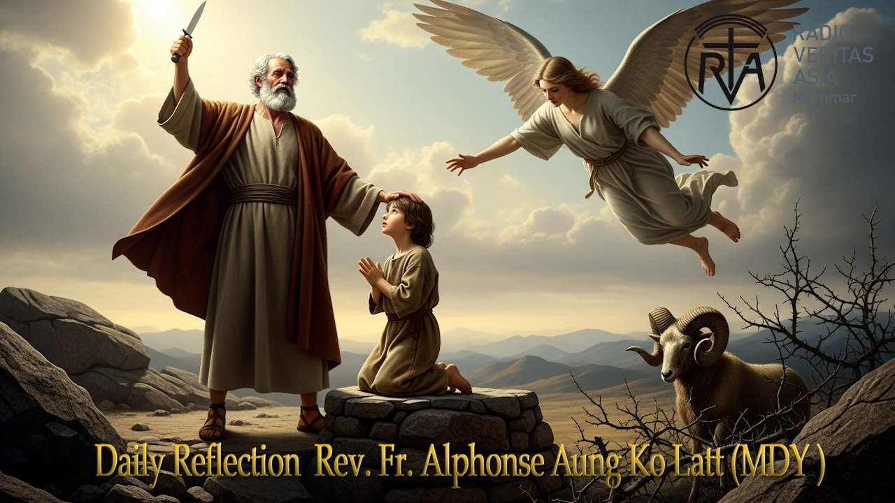 ဖာသာရ် Alphonse Aung Ko Latt (မန္တလေးကက်သလစ်ဂိုဏ်းချုပ်သာသနာ) (၂၉)ကြိမ်မြောက်သာမန်ကာလ တနင်္လာနေ့ဩဝါဒ ၂၀၊ ၁၀၊ ၂၀၂၅