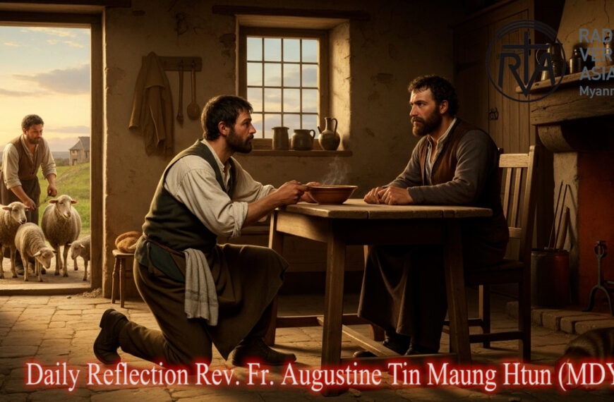 ဖာသာရ် Augustine Tin Maung Htun (မန္တလေးကက်သလစ်ဂိုဏ်းချုပ်သာသနာ) (၂၇)ကြိမ်မြောက်သာမန်ကာလ တနင်္ဂနွေနေ့ဩဝါဒ ၅၊ ၁၀၊ ၂၀၂၅