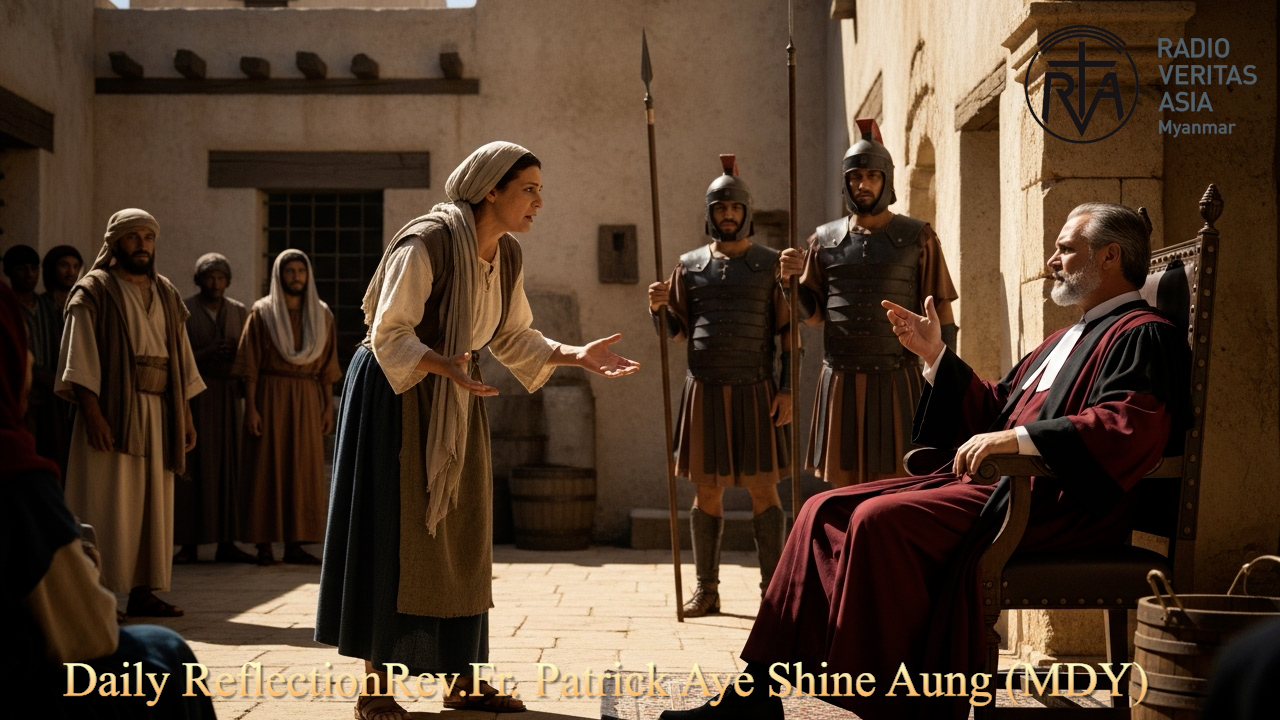 ဖာသာရ် Patrick Aye Shine Aung (မန္တလေးကက်သလစ်ဂိုဏ်းချုပ်သာသနာ) (၃၂)ကြိမ်မြောက်သာမန်ကာလ စနေနေ့ ၁၅၊ ၁၁၊ ၂၀၂၅