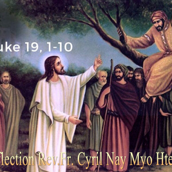 ဖာသာရ် Cyril Nay Myo Htet SJ (၃၃)ကြိမ်မြောက်သာမန်ကာလ အင်္ဂါနေ့ ၁၈၊ ၁၁၊ ၂၀၂၅