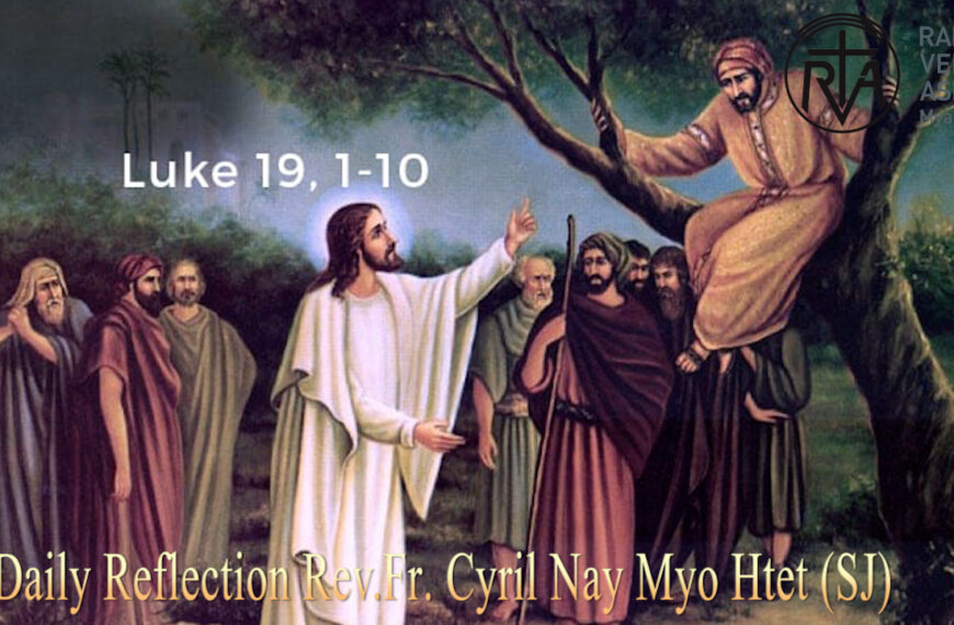 ဖာသာရ် Cyril Nay Myo Htet SJ (၃၃)ကြိမ်မြောက်သာမန်ကာလ အင်္ဂါနေ့ ၁၈၊ ၁၁၊ ၂၀၂၅