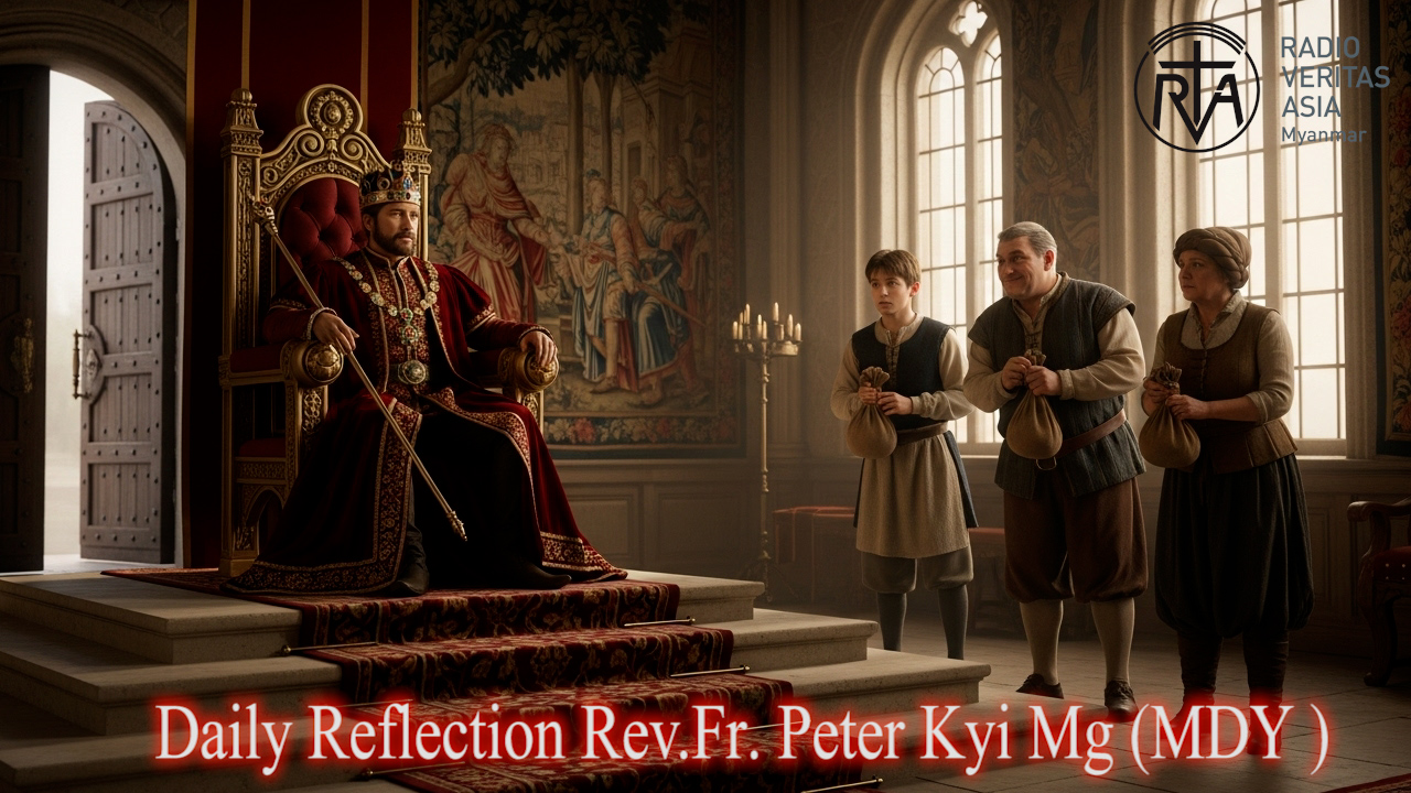 ဖာသာရ် Peter ကြည်မောင်(မန္တလေးကက်သလစ်ဂိုဏ်ချုပ်သာနာ) (၃၃)ကြိမ်မြောက်သာမန်ကာလ မြောက်သာမန်ကာလ ဗုဒ္ဓဟူးနေ့ ၁၉၊ ၁၁၊ ၂၀၂၅