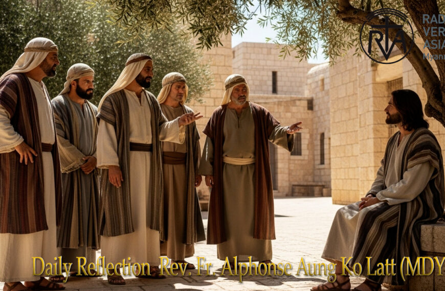 ဖာသာရ် Alphonse Aung Ko Lat (မန္တလေးကက်သလစ်ဂိုဏ်ချုပ်သာနာ) (၃၃)ကြိမ်မြောက်သာမန်ကာလ မြောက်သာမန်ကာလ စနေနေ့ ၂၂၊ ၁၁၊ ၂၀၂၅