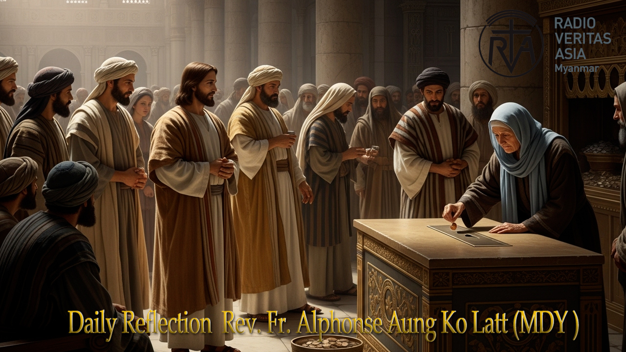 ဖာသာရ် Alphonse Aung Ko Lat (မန္တလေးကက်သလစ်ဂိုဏ်ချုပ်သာနာ) (၃၃)ကြိမ်မြောက်သာမန်ကာလ မြောက်သာမန်ကာလ တနင်္လာနေ့ ၂၄၊ ၁၁၊ ၂၀၂၅