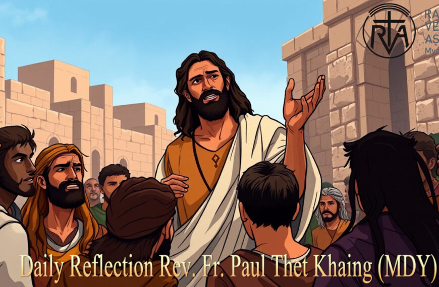 ဖာသာရ် Paul Thet Khaing (မန္တလေးကက်သလစ်ဂိုဏ်ချုပ်သာနာ) (၃၄)ကြိမ်မြောက်သာမန်ကာလ မြောက်သာမန်ကာလ ဗုဒ္ဓဟူးနေ့ ၂၆၊ ၁၁၊ ၂၀၂၅