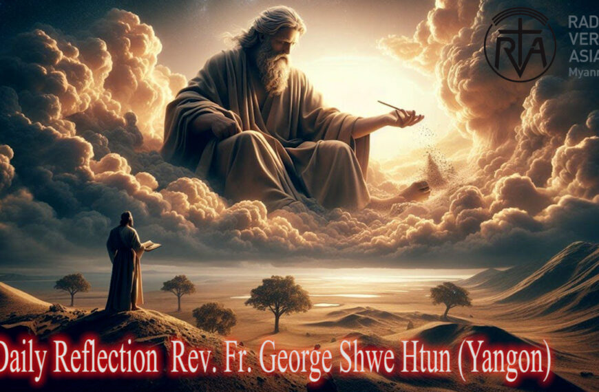 ဖာသာရ် . George Shwe Htun (ရန်ကုန်ကက်သလစ်ဂိုဏ်ချုပ်သာနာ) (၃၄)ကြိမ်မြောက်သာမန်ကာလ မြောက်သာမန်ကာလ စနေနေ့ ၂၉၊ ၁၁၊ ၂၀၂၅