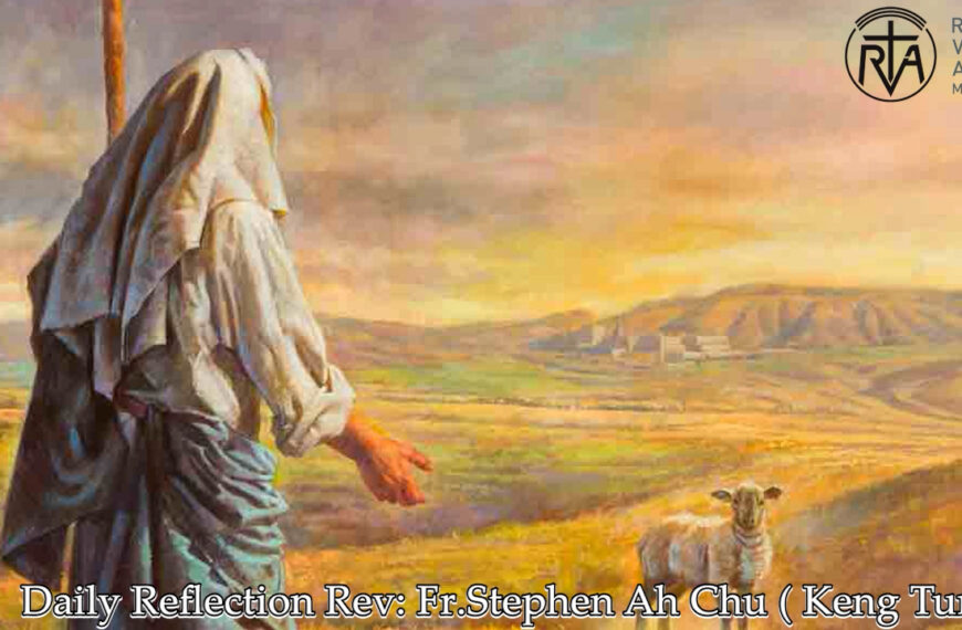 ဖာသာရ် Stephen Ah Chu (ကျိုင်းတုံကက်သလစ်ဂိုဏ်းအုပ်သာသနာ) သာမန်ကာလ(၃၁)ကြိမ်မြောက် ကြာသာပတေးနေ့ ၆၊ ၁၁၊ ၂၀၂၅