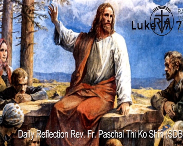 ဖာသာရ်Paschal Thi Ko Shin (SDB) သာမန်ကာလ(၃၂)ကြိမ်မြောက် အင်္ဂါနေ့ ၁၁၊ ၁၁၊ ၂၀၂၅