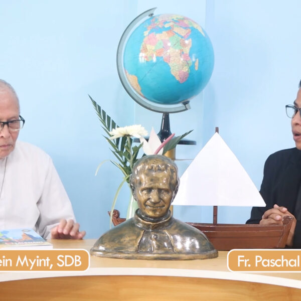 ဆလေးရှင်းသာသနာပြုများစေလွှတ်ခြင်း နှစ်(၁၅၀)ပြည့် ဂျူဘီလီစကားဝိုင်း။