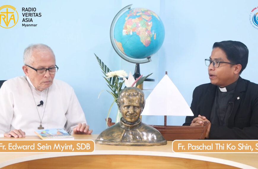 ဆလေးရှင်းသာသနာပြုများစေလွှတ်ခြင်း နှစ်(၁၅၀)ပြည့် ဂျူဘီလီစကားဝိုင်း။