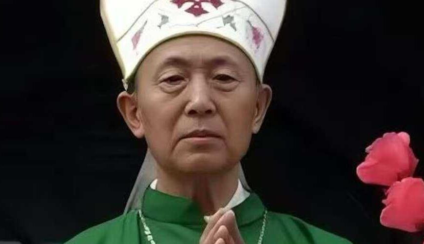 တရုတ်မြေအောက်ကက်သလစ်သာသနာ၏အုတ်မြစ်နှင့်တူသောဆရာတော်သက်တော် (၉၁) နှစ်၌ပျံလွန် ။