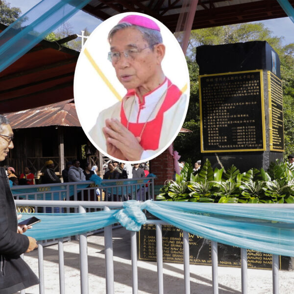 ဆရာတော်ကြီးပေါလ် ဇိန်ထုံးဂရောင်အား အောက်မေ့သတိရခြင်းအထိမ်းအမှတ်ကျောက်တိုင် ကောင်းကြီးပေးခြင်းအခမ်းအနား